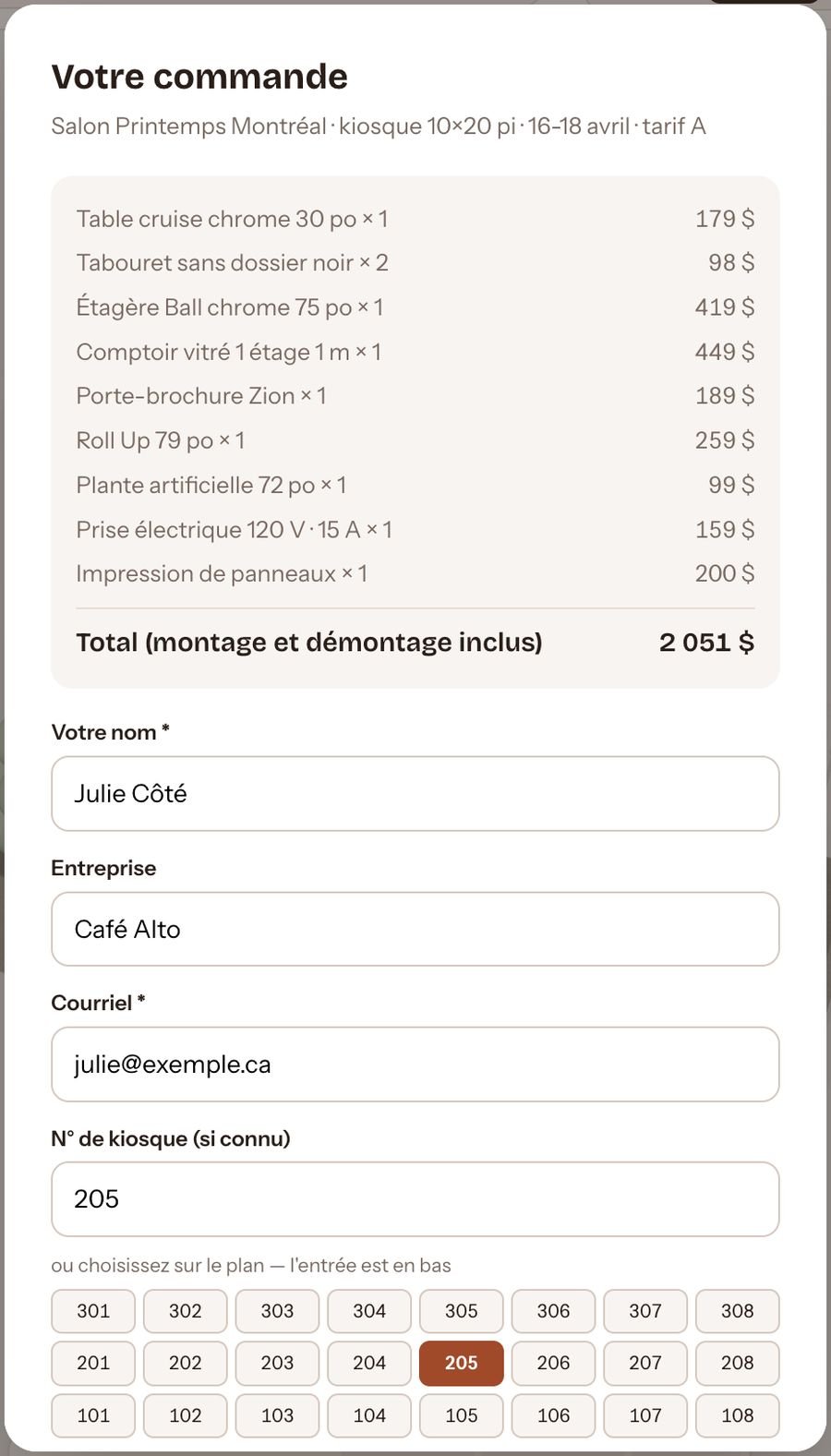 Bon de commande avec choix de l'emplacement